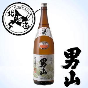 【北海道】男山 1800ml