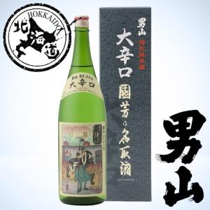【北海道】男山 特別純米 国芳乃名取酒 1800ml 箱入
