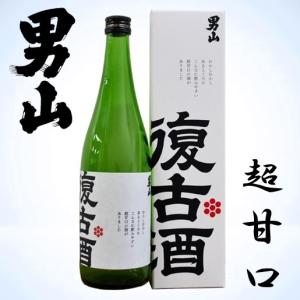 【北海道】男山 復古酒 720ml 箱入