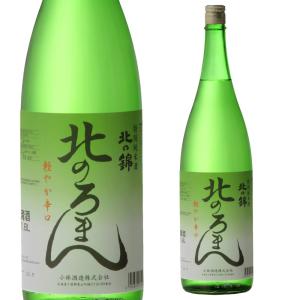 【北海道】特別純米酒 北のろまん 1800ml