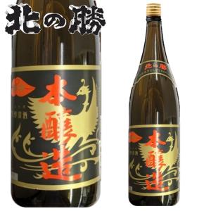 【北海道】北の勝 精撰 本醸造 1800ml