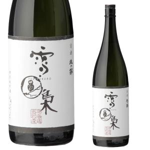 【北海道】北の錦 特別純米酒 雪梟 1800ml