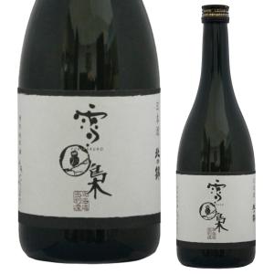 【北海道】北の錦 特別純米酒 雪梟 720ml