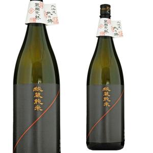 【北海道】蔵囲完熟 秘蔵純米 1800ml