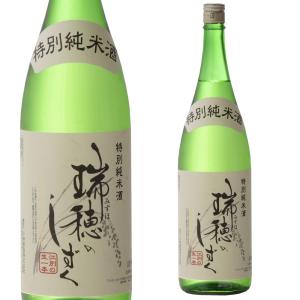【北海道】特別純米 瑞穂のしずく 1800ml