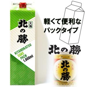 【北海道】北の勝 大海 パック 1800ml