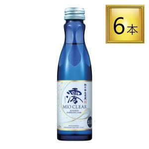宝酒造 松竹梅 白壁蔵 澪 CLEAR 150ml×6本