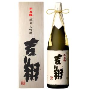 【北海道】千歳鶴 純米大吟醸 吉翔 1800ml 箱入