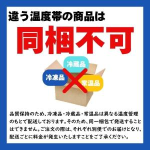 ジャン バルモン カベルネソーヴィニヨン 赤 ...の詳細画像1