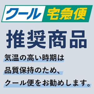 ジャン バルモン カベルネソーヴィニヨン 赤 ...の詳細画像2
