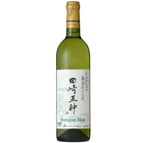 【北海道】北海道ワイン  葡萄作りの匠 田崎正伸ソーヴィニヨン・ブラン 白 750ml