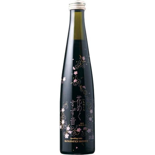 【冷蔵】一ノ蔵 花めくすず音 300ml