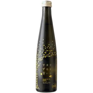 【冷蔵】【在庫限り】一ノ蔵 幸せの黄色いすず音 300ml