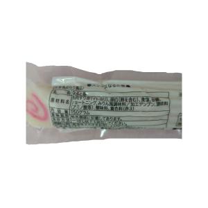 【冷凍】大冷 スライスなると巻 150gの詳細画像1