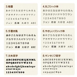 メモリアルストーン デスクタイプ ペットのお墓...の詳細画像4