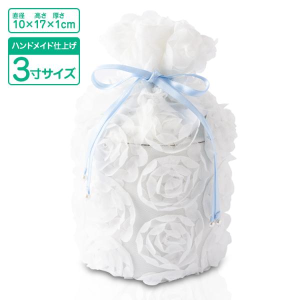 ペット用 レース 骨壷カバー　天使のリボン　3寸用 ブルー