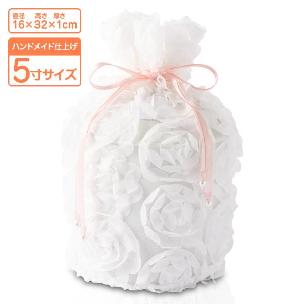 ペット用 レース 骨壷カバー　天使のリボン　5寸用 ピンク