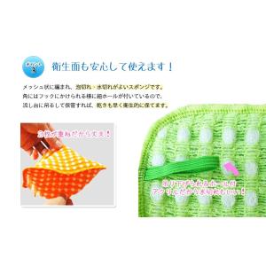 キッチンスポンジ 泡立ちスポンジクロス 2枚組...の詳細画像2