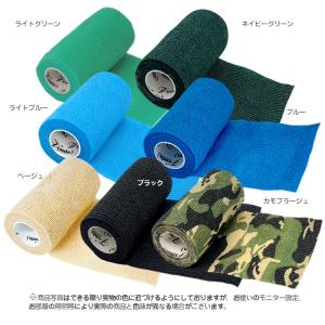 自着性 伸縮包帯 クイックテープ 100mm×...の詳細画像2