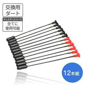 吹き矢のおすすめ人気商品一覧 通販 - Yahoo!ショッピング