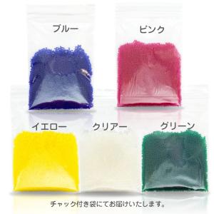 観葉植物 水耕栽培 水だけで膨れる 天使のビー...の詳細画像1