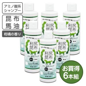 シャンプー　コンディショナーセット 300ml オーガニック シャンプー コンディショナー セット ヘアケアギフト
