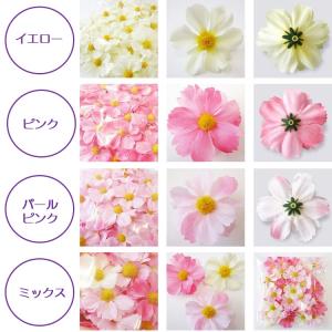 お見送り3点セット お別れ花 エンゼルセット ...の詳細画像1