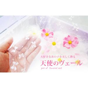 お見送り3点セット お別れ花 エンゼルセット ...の詳細画像5