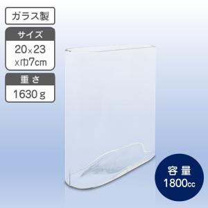安土草多 一輪挿し ストレート クラック : 雑貨のお店セレクト