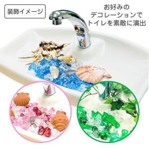 元祖 トイレランド スタートセット 網付き ト...の詳細画像2