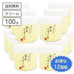 豆乳 スキンケア 3点セット / 美潤水 ( 化粧水 )300ml 乳液180ml