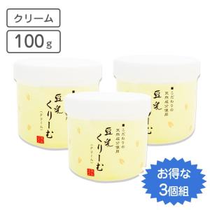 豆乳　くりーむ　100g ３個セット 保湿クリーム 日本製｜watasinoseikatu