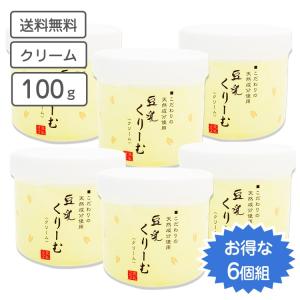 豆乳 スキンケア 3点セット / 美潤水 ( 化粧水 )300ml 乳液180ml