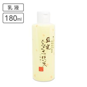 Ai SENOLIX NMN セノリックスNMNシステム ES エス シャンプー1