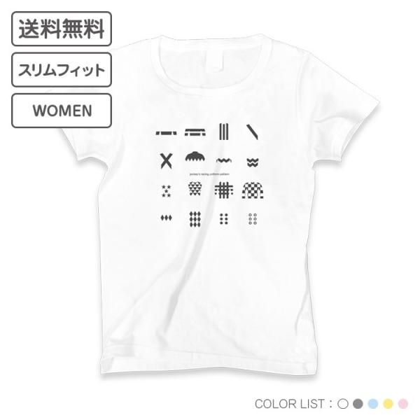 勝負服デザイン レディースＴシャツ（Ｍ/Ｌ）【５色】【 ゆうパケット対応 送料無料 / 競馬・競走馬...