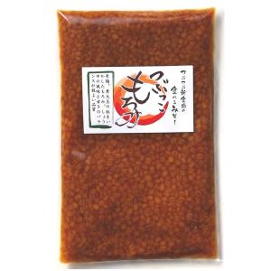 もろみ味噌 つぶっこもろみ 200ｇ 送料無料セール