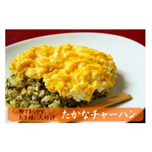 選べるからし高菜 辛子高菜 3袋セット 国産た...の詳細画像5