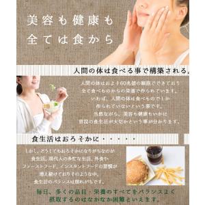 もち麦 国産 1kg 食物繊維 水溶性食物繊維...の詳細画像5