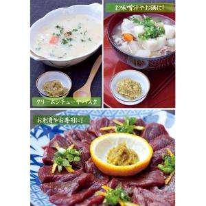 粒 ゆずこしょう 柚子胡椒 赤 100g 10...の詳細画像2