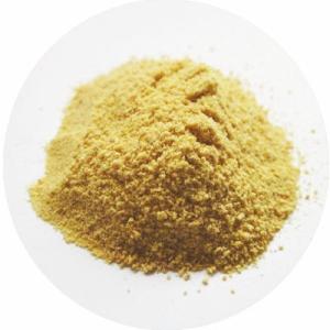 ゆず皮粉末(パウダー) 1キロ 九州産 乾燥 ...の詳細画像1