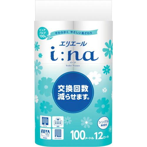 エリエール i：naトイレットティシュー シングル100m12R無香料（21000440／21001...