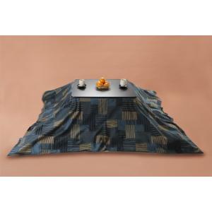 ⭐︎こたつ上掛⭐︎ Kotatsu こたつ上掛け 長方形（大）用 205cm×315cm 麻刺し子 : わたや