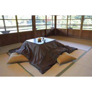 Kotatsu こたつ布団カバー　長方形（中）用　205cm×245cm　なごみ　くるみ　茶色｜watayamori