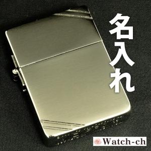 ZIPPO（ジッポー） US.ARMY・アーミーエンボスZIPPOジッポ・箱付き新品