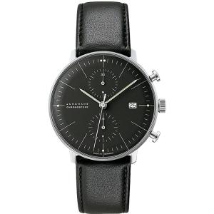 ユンハンス 時計 メンズ JUNGHANS マックスビル クロノグラフ 027/4601 日本正規品