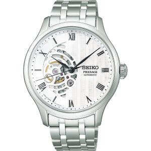 JAM HOME MADE ジャムホームメイド ナンバーナイン W