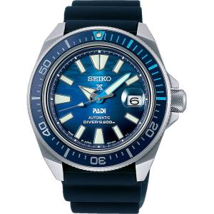 SEIKO セイコー PROSPEX プロスペックス フィールドマスター ソーラー