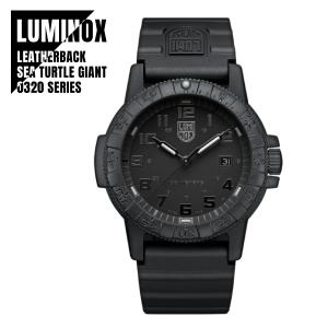 LUMINOX（ルミノックス） 腕時計 アメリカ海軍SEAL部隊 XS.0321.BO.L