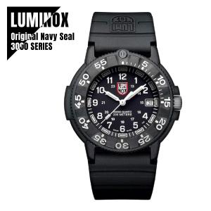LUMINOX ルミノックス NAVY SEAL STEEL 3250 SERIES ネイビーシールズ