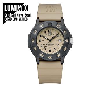 G-SHOCK 【即納】CASIO カシオ Gショック SKY COCKPIT スカイ